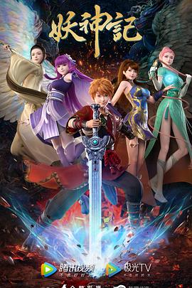 单页软件seo好吗