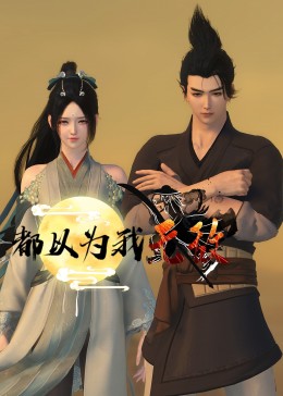 SEO优化技术技巧