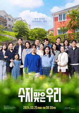 采集文章长利采集做SEO优化